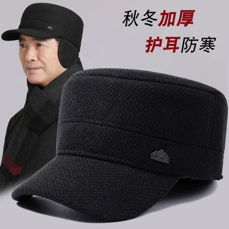 冬天中老年人帽子男士爸爸保暖鸭舌帽加绒加厚老人爷爷护耳平顶帽