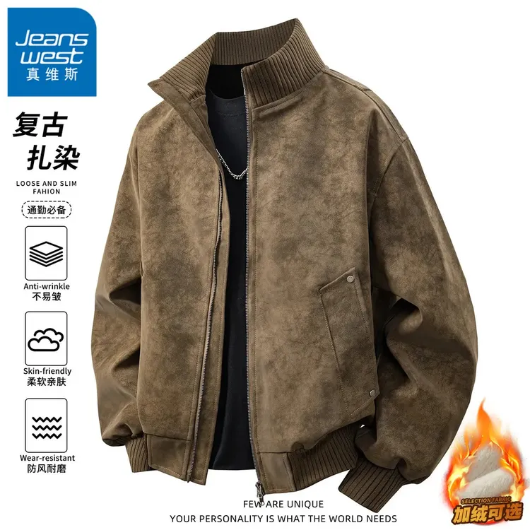 真维斯复古扎染飞行夹克男士秋冬季加绒保暖潮流时尚设计美式外套