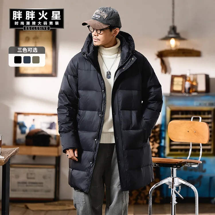 胖胖火星大码男装中长款连帽羽绒服男胖子冬季防风保暖白鸭绒外套