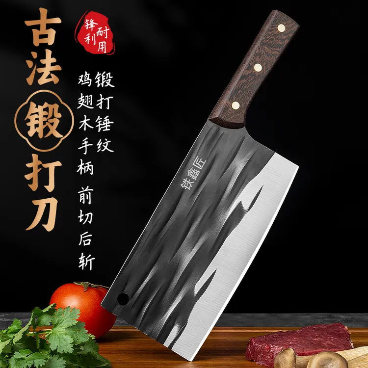 阳江手工锻打斩切两用菜刀厨房专用锋利菜刀