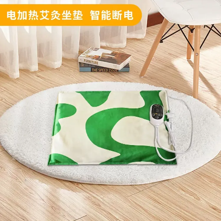 艾灸坐垫电加热艾草坐灸垫热敷包秋冬蒲团家