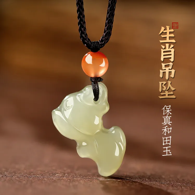 天然和田玉十二生肖蛇吊坠挂件属相蛇六合吊坠蛇年挂件首饰送女友