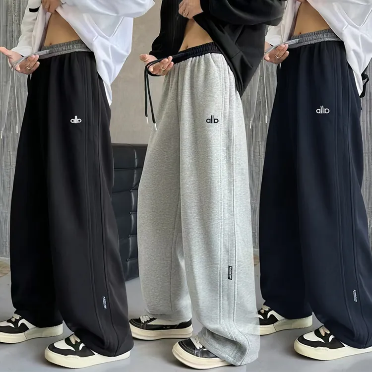 【现货/厚绒】青少年冬装氛围感男女学生童秋冬加绒加厚拼接直筒裤