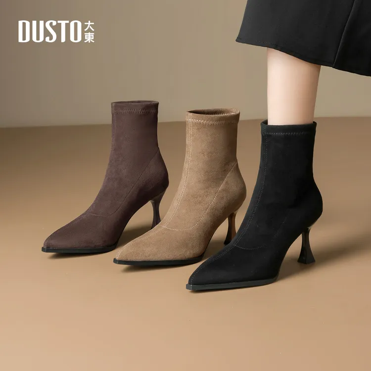大东短靴女2025秋季新款爆款洋气百搭宴会高跟气质尖头短靴1004