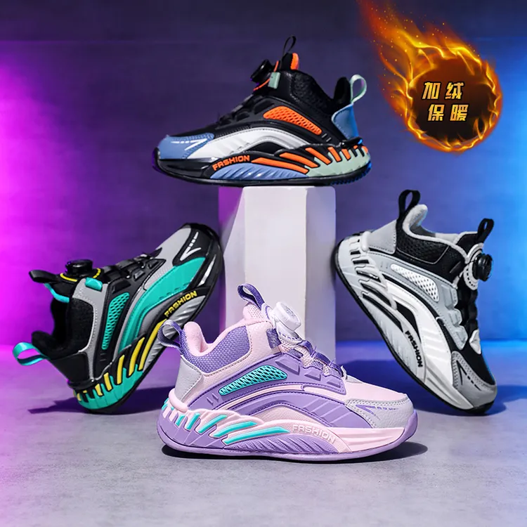 TWHQTKIDS冬季防滑儿童棉鞋男童皮面防滑运动鞋3-14岁机能篮球鞋