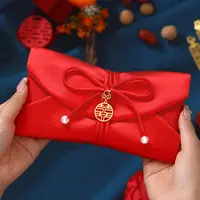 2025新款结婚红包袋婚礼专用喜包改口费高档万元大封包新婚见面礼