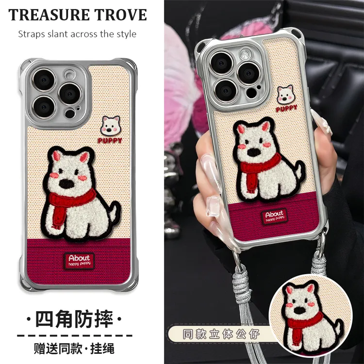 适用于苹果16华为OPPO小米VIVO高级简约电镀四角挂绳手机壳YA0411