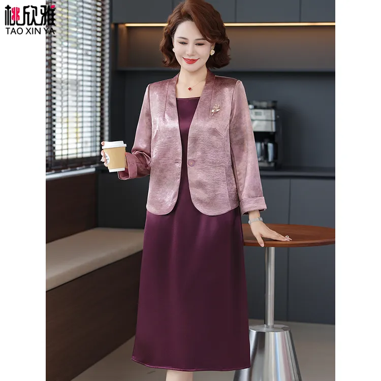 妈妈秋装小西服外套套装裙2025新款中老年女连衣裙春秋两件套裙子