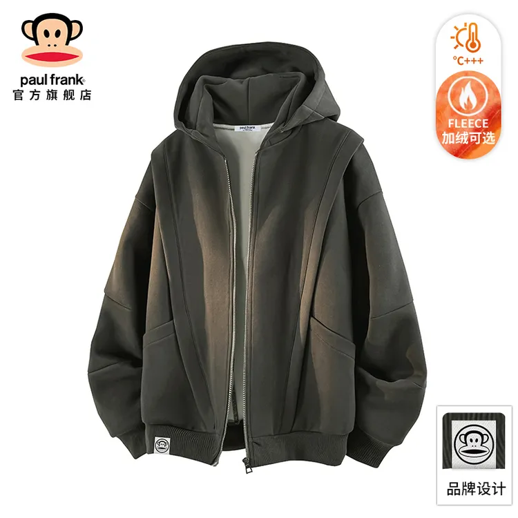 PaulFrank/大嘴猴美式解构连帽卫衣男生秋冬加绒宽松百搭运动外套