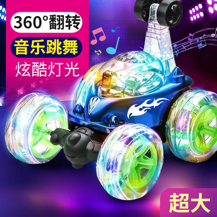 遥控车特技翻滚车玩具炫酷灯光音乐扭变车遥控变形车玩具