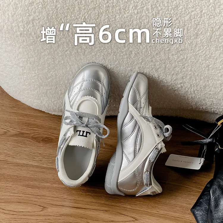 【葡萄茵】内增高复古休闲运动风阿甘鞋拼色小码3233系带德训鞋女