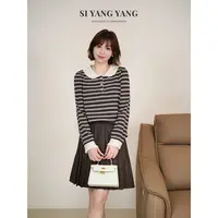 斯洋洋SIYANG柔软舒适通勤减龄条纹针织上衣SY508A063SYY