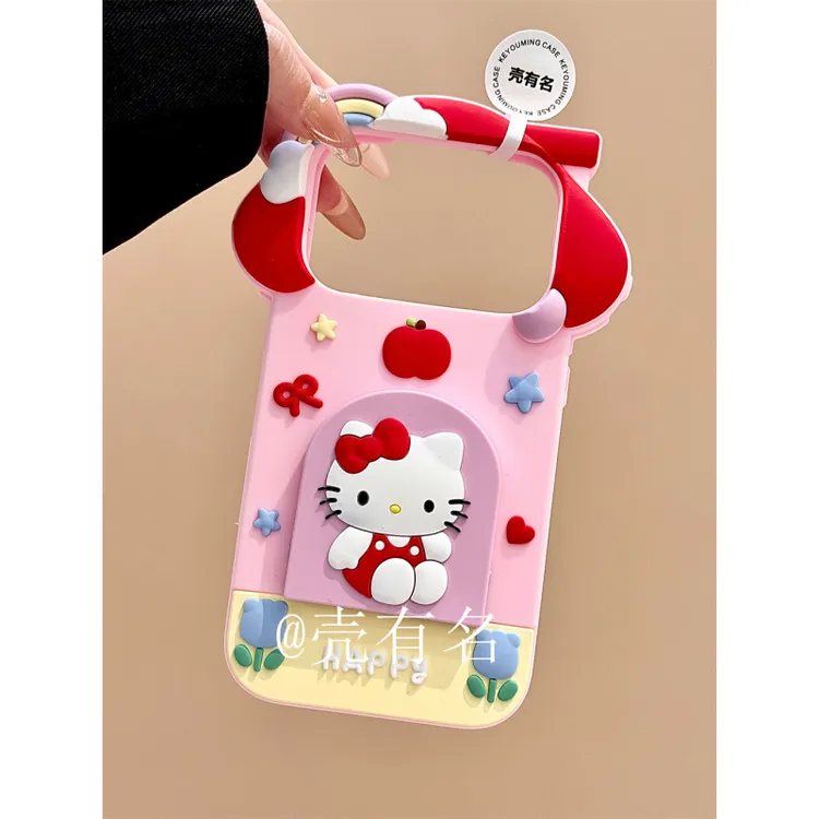 卡通立体彩虹苹果Kitty翻盖镜支架适用苹果17手机壳iPhone16/1514