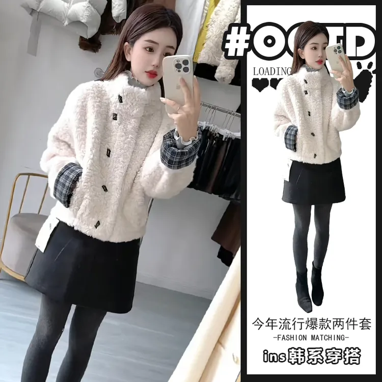 俏皮简约两件套女2025冬季新款设计感别致格子拼接外套高腰短裙潮