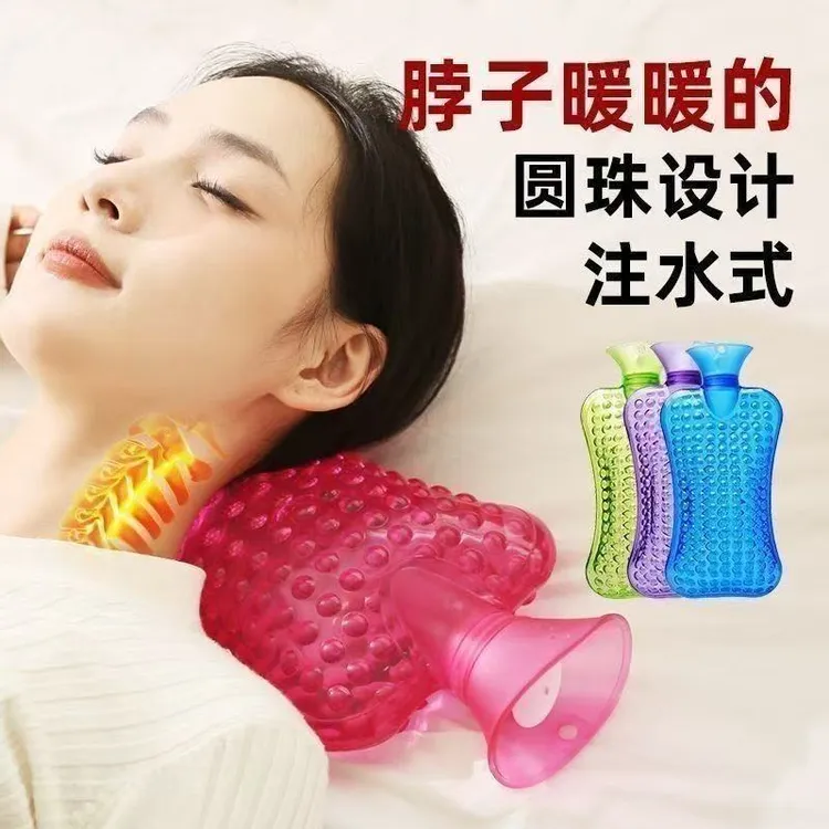凸点热水袋注水灌水热敷颈椎枕腰椎专用热敷暖脖子肩加厚暖水袋