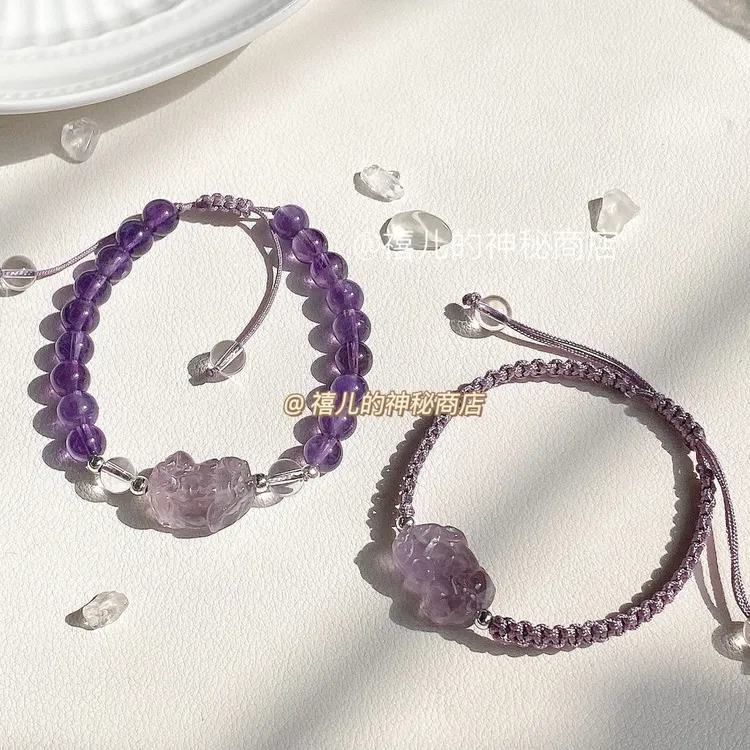 「紫气东来」纯天然紫水晶貔貅原创编绳手串简约百搭闺蜜礼物