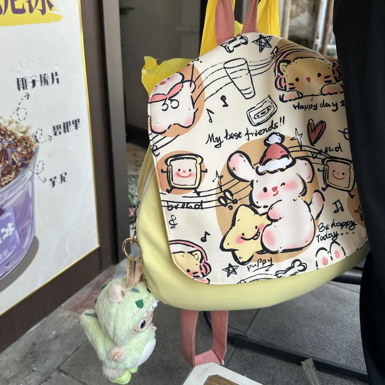 书包玩具全套都有