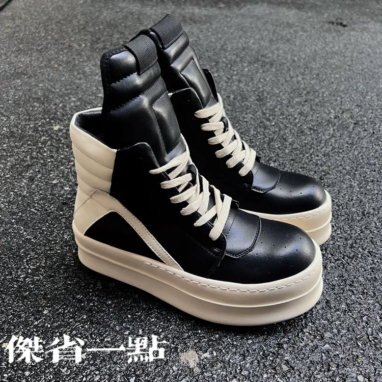 【杰省一点】倒三角增高百搭暗黑风格板鞋简约时尚休闲鞋