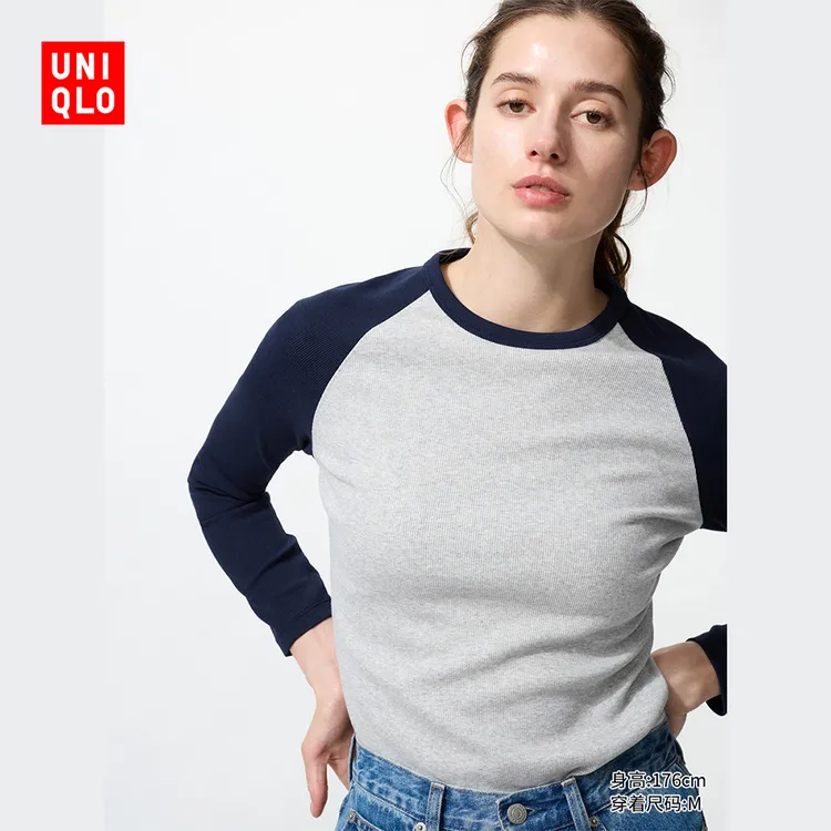 优衣库女装柔软罗纹撞色圆领T恤/长袖插肩袖内搭25秋冬新款481438