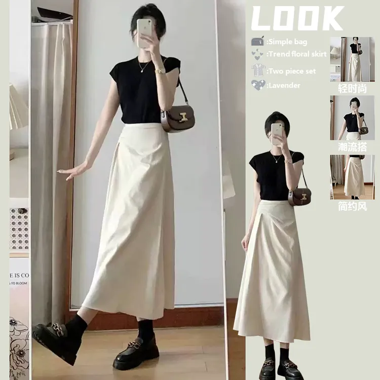 温柔系炸街奶乖套装女2025年时尚辣妹修身上衣高腰垂感显瘦半身裙