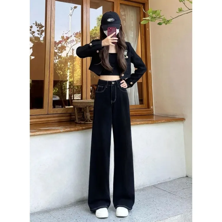 1064黑色阔腿牛仔裤女高街新款高腰垂感宽松小个子窄版直筒拖地裤