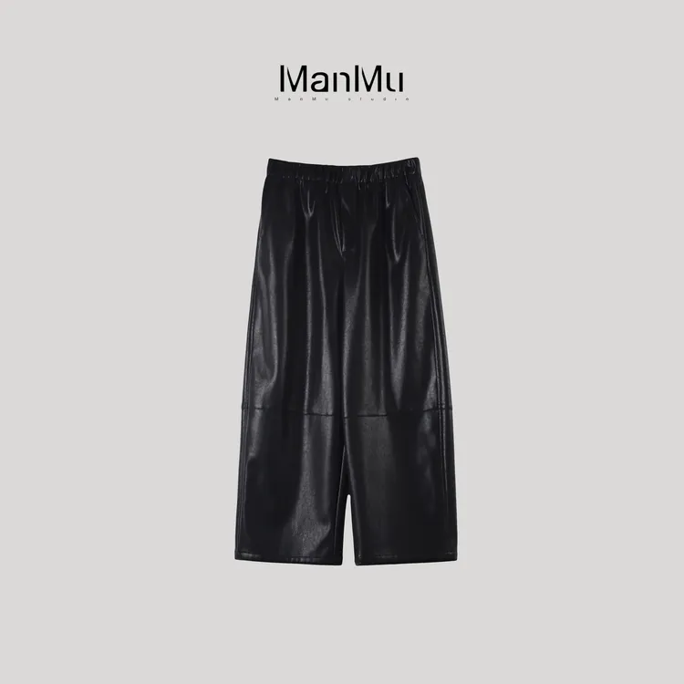 满目ManMu【张琪专属】秋季通勤简约PU皮裤350198