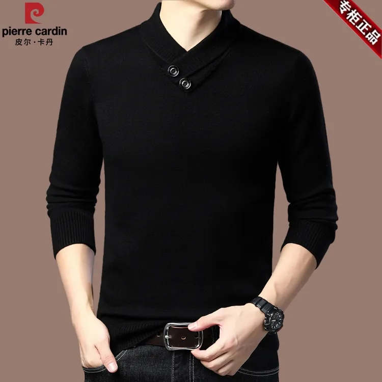 皮尔卡丹高档羊毛衫男秋冬季休闲加厚毛衣V领长袖针织保暖打底衫