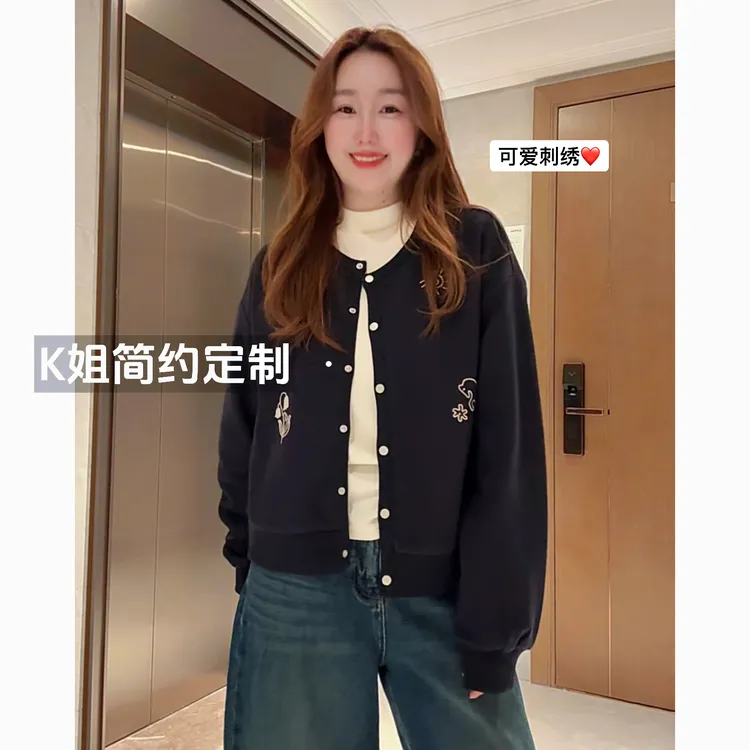 GTNER“KK定制”早秋新款刺绣棒球领卫衣开衫春秋时尚宽松外套D2088