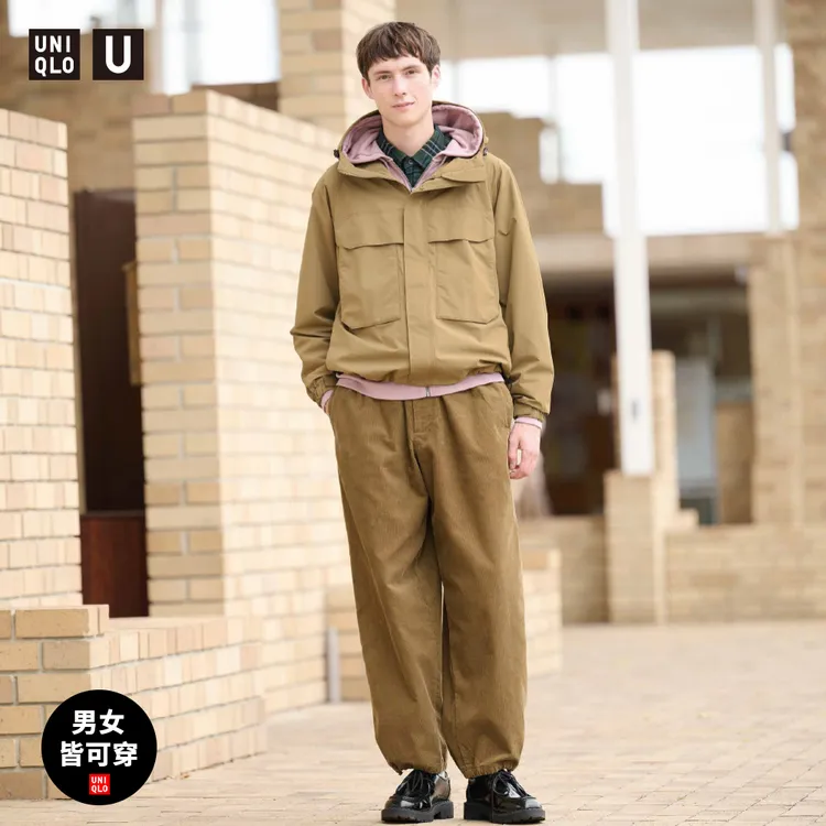 优衣库合作款/男装女装灯芯绒工装裤/休闲裤裤子25秋冬新款479822