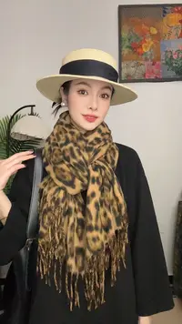 【流苏豹纹】长款围巾小丝毛披肩双面轻奢复古时尚风百搭 显白风女