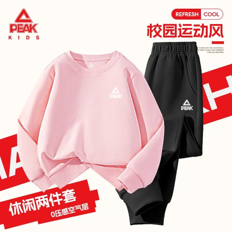 匹克童装女童秋装2025新款洋气小女孩绿色卫衣秋季儿童运动套装