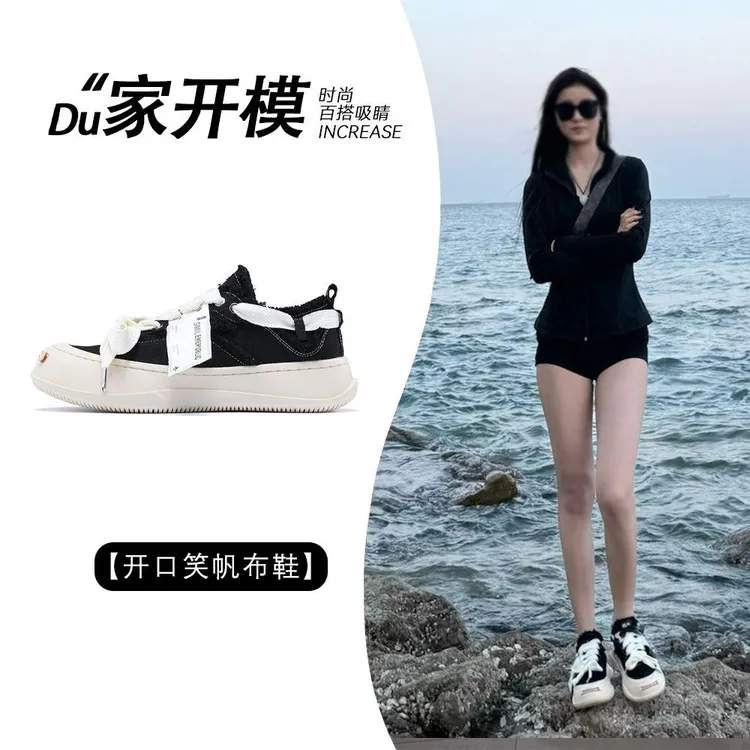 开口笑帆布鞋女款2025新款厚底舒适休闲大头乞丐鞋大头帆布鞋女