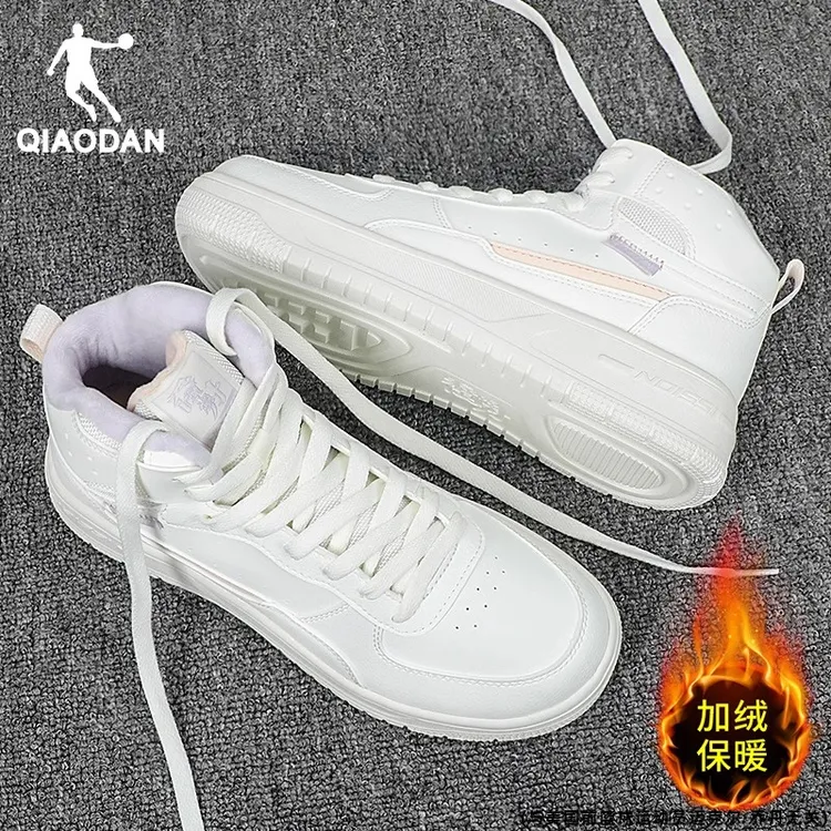 乔丹女鞋加绒小白鞋2025冬季新款百搭厚底休闲运动鞋高帮板鞋女