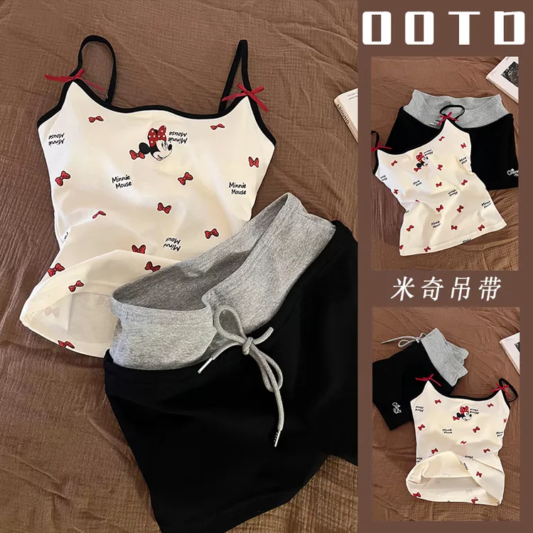 带胸垫米奇吊带睡衣女夏季新款甜美卡通韩版舒适可外穿家居服套装