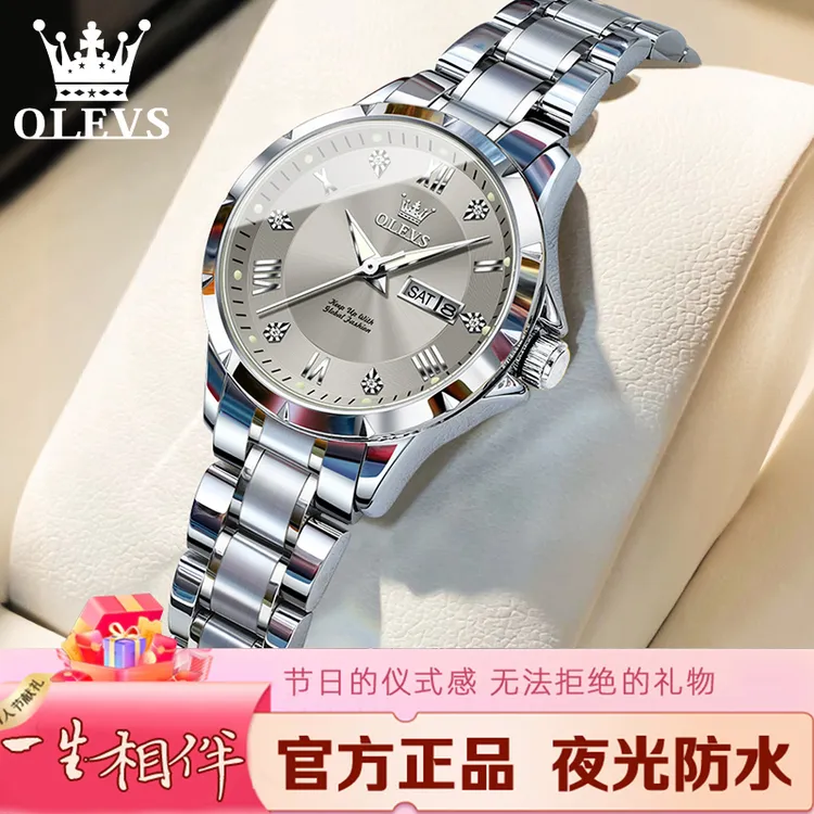 2025年瑞士新款欧利时正品女士手表女款轻奢小众防水灰色女表2955