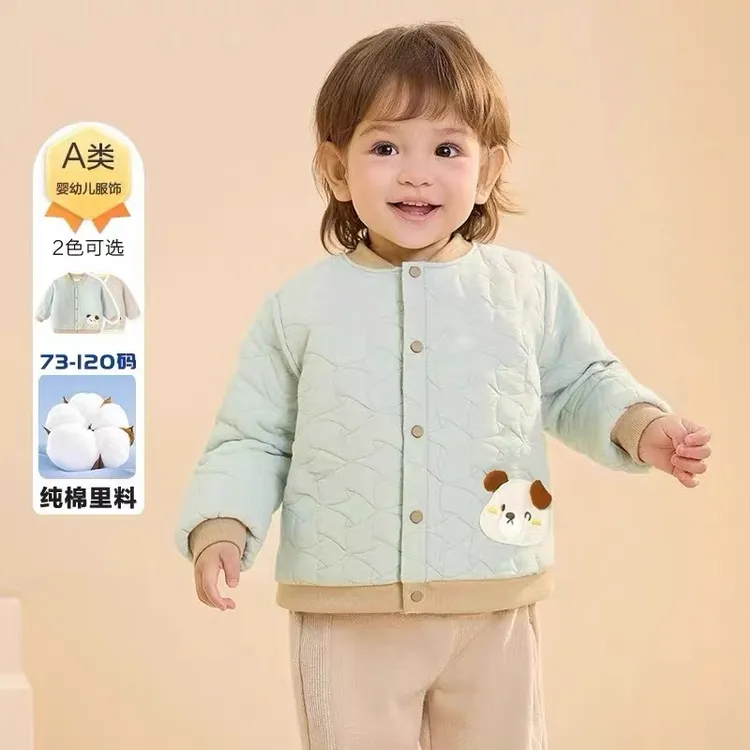 品牌清货儿童棉服男童女童冬装2025新款宝宝加厚棉衣外套上衣棉袄