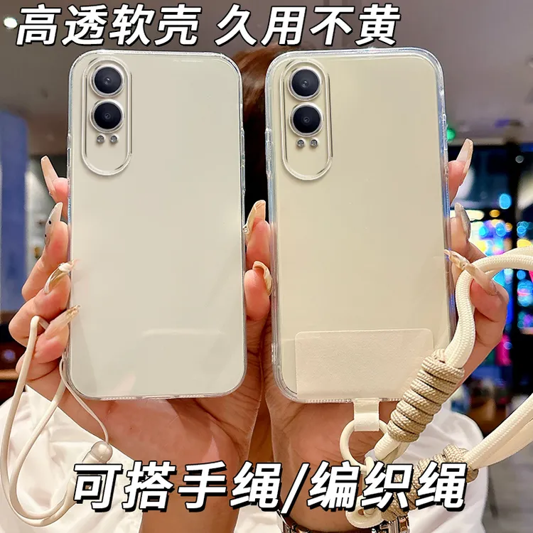 全透明软硅胶oppoK12x手机壳PJT110全包边精孔不发黄简约大气防摔