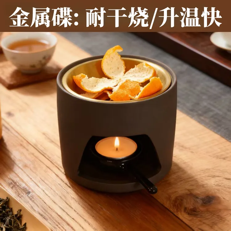 家用咖啡渣香薰炉熏香器多功能香薰夜灯蜡烛加热炉花香果香熏香炉