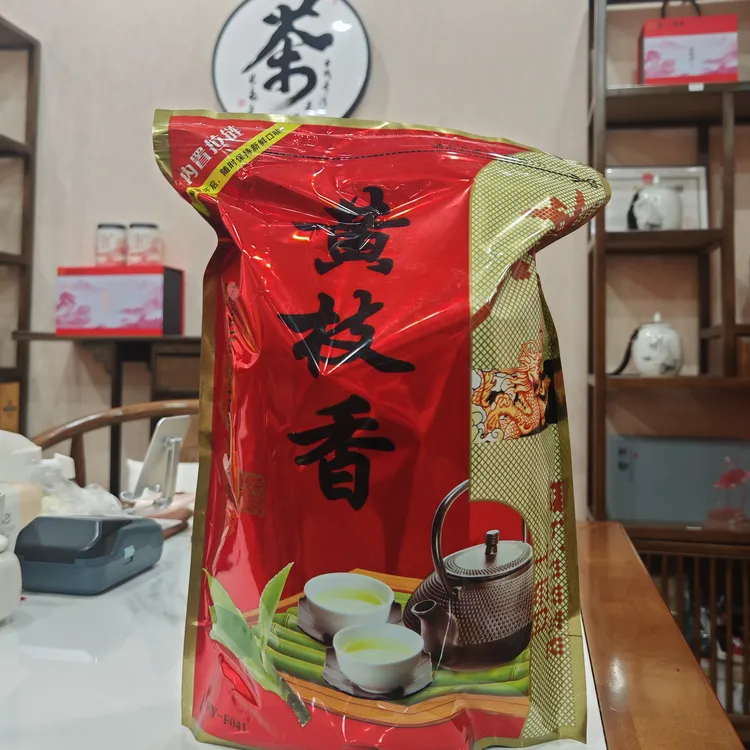 正宗潮州单枞黄枝香乌龙茶浓香型茶叶自饮袋装