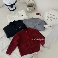 女童秋装森系针织开衫春秋款2025新款儿童洋气女宝宝秋季毛衣外套