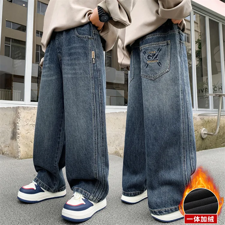 男童直筒牛仔裤秋冬加绒2025中大童休闲韩版长裤儿童秋季裤子宽松