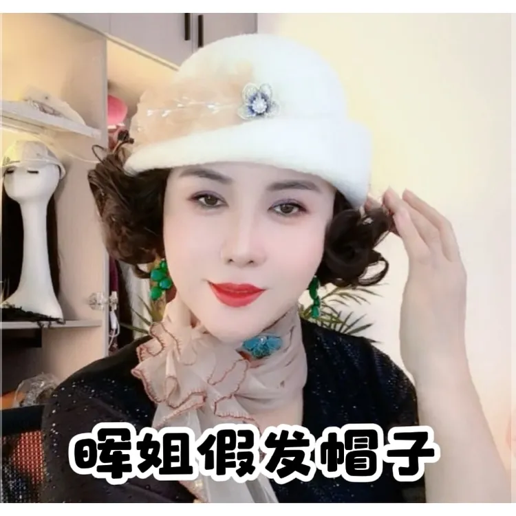 秋冬假发一体毛呢串花空姐帽女帽时尚韩版甜美法式贝雷帽网红帽子