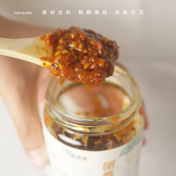 酸辣口味云南大树番茄酱辣椒酱煲汤做蘸料下饭神器