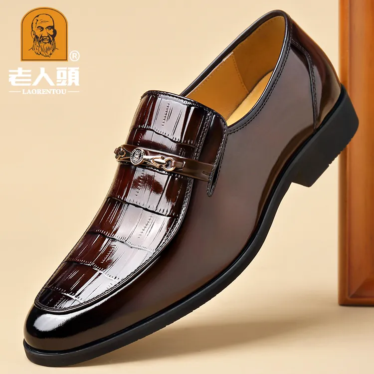 老人头男士休闲皮鞋真皮头层牛皮百搭软底英伦风【赠皮带+袜子】