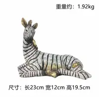 【本尼家】Q56铜雕塑摆件创意家居装饰23*12*19.5cm