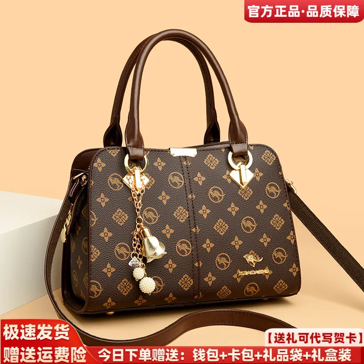 利莱袋鼠正品手提包2025新款时尚百搭中年妈妈包高级感女士软皮包