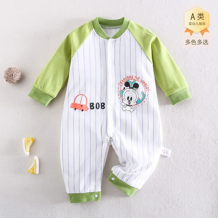【100%棉条纹运动服】婴幼儿高颜值外出服春秋季A类亲肤婴儿哈衣