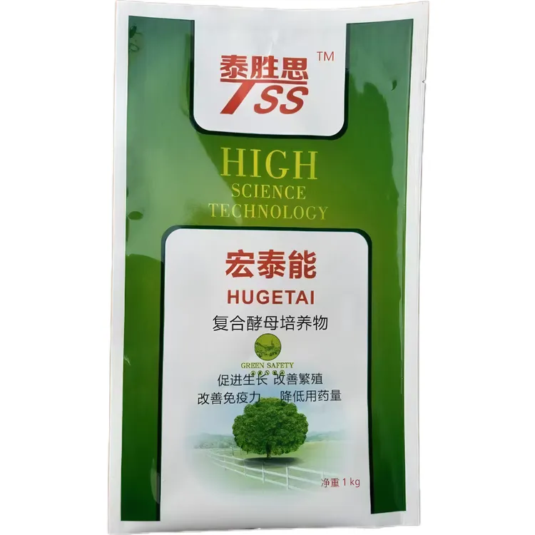 宏泰能复合酵母培养物