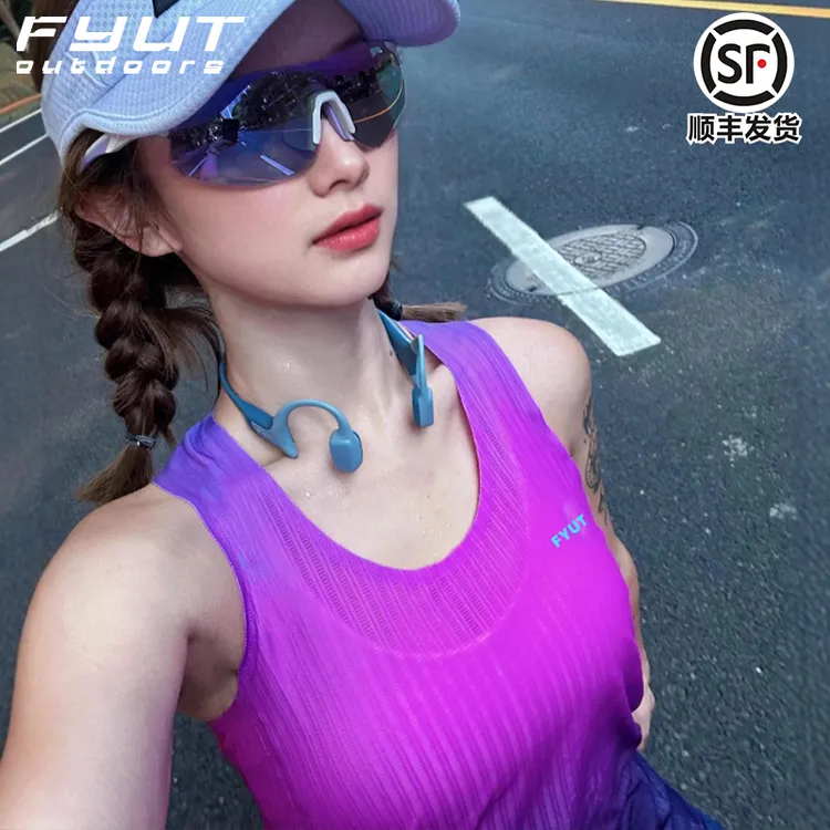 FYUT户外运动背心速干排汗透气2025春夏新款男女骑行跑步运动背心