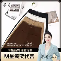【高定轻奢】早秋新款琥珀琉璃金钛金棉高腰显瘦直筒裤轻奢时尚女裤